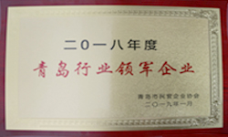 山東金博石材